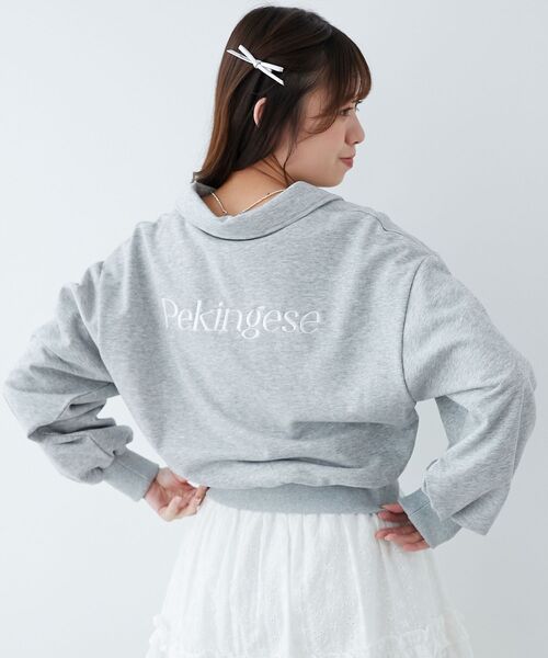 MAJESTIC LEGON(マジェスティックレゴン)の「SZKコラボ ZIPスウェット(スウェット・レディース・ベージュ/ネイビー/グレー・MEDIUM)」の12枚目の写真