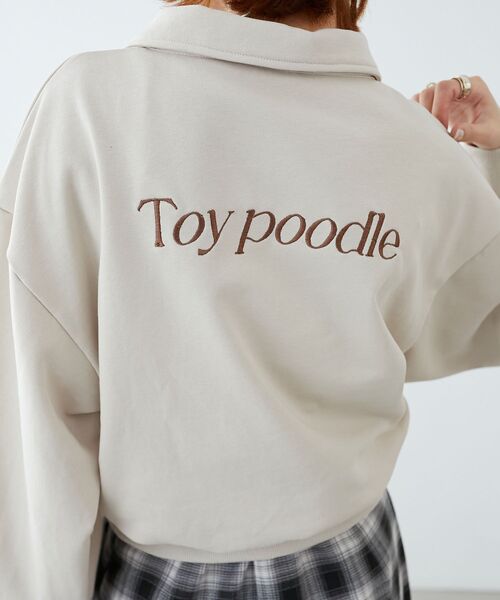 MAJESTIC LEGON(マジェスティックレゴン)の「SZKコラボ ZIPスウェット(スウェット・レディース・ベージュ/ネイビー/グレー・MEDIUM)」の22枚目の写真