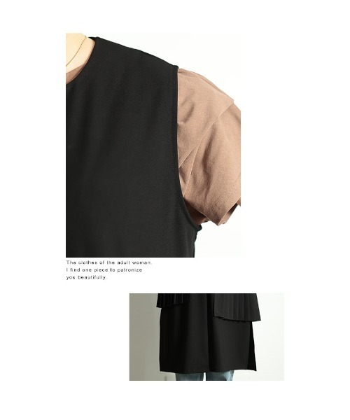 Sawa a la mode(サワアラモード)の「アシンメトリー異素材プリーツジレジャケット(ノーカラージャケット・レディース・ブラック・FREE)」の12枚目の写真