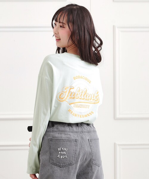 PINK-latte(ピンクラテ)の「◆配色ステッチロンT(Tシャツ/カットソー・キッズ・ライトグレー/ダークグリーン/ライトベージュ/オフホワイト/ブラック・13/16/15 /14)」の21枚目の写真