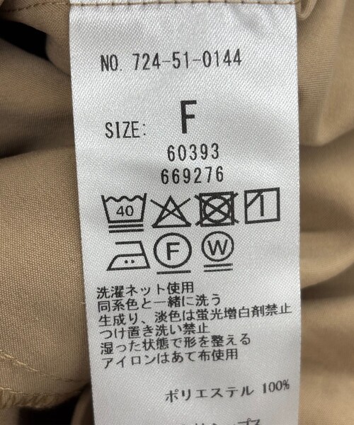 SHIPS any（シップス エニィ）の「SHIPS any:〈洗濯機可能〉ドロスト ワイド サロペット × ノースリーブ TEE セット（サロペット/オーバーオール・レディース・ブラック/ブラウン/ベージュ・ONE SIZE）」の9枚目の写真