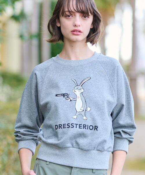DRESSTERIOR(ドレステリア)の「【今年も登場!/洗える】ピストルラビット裏毛スウェット(スウェット・レディース・ブラック/チャコールグレー/ホワイト・38/34/36)」の3枚目の写真