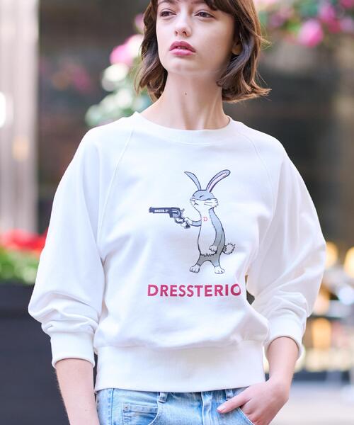 DRESSTERIOR(ドレステリア)の「【今年も登場!/洗える】ピストルラビット裏毛スウェット(スウェット・レディース・ブラック/チャコールグレー/ホワイト・38/34/36)」の8枚目の写真