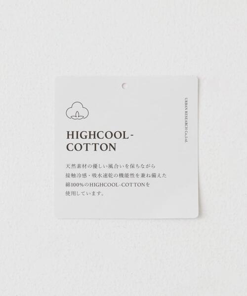 ITEMS URBANRESEARCH（アイテムズ アーバンリサーチ）の「クールコットンリブ半袖Tシャツ（Tシャツ/カットソー・レディース・ホワイト/オレンジ/ブラック・FREE）」の4枚目の写真