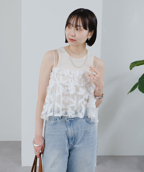 otonaciumシルクシアービスチェ、シルクシアーフレンチパフスリーブ 水色 otonaciumシルクシアービスチェ、シルクシアーフレンチパフスリーブ 水色