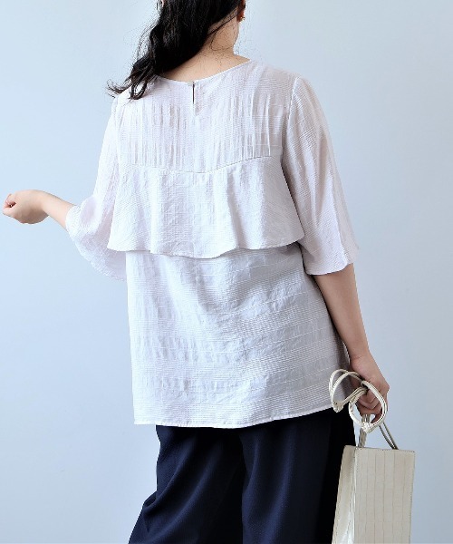 fleur by mint breeze(フルールバイミントブリーズ)の「【接触冷感】【L~5L 大きいサイズ】ドビーチェックバックフリルブラウス 半袖 春夏(シャツ/ブラウス・レディース・ライトグレー/オレンジ/ネイビー・3L/4L/5L/LL/L)」の9枚目の写真