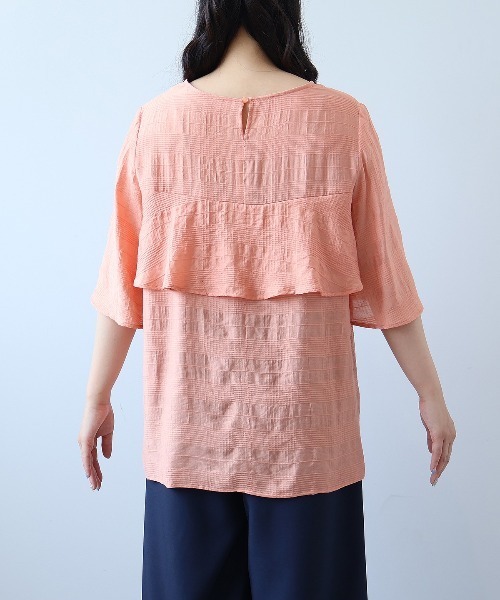 fleur by mint breeze(フルールバイミントブリーズ)の「【接触冷感】【L~5L 大きいサイズ】ドビーチェックバックフリルブラウス 半袖 春夏(シャツ/ブラウス・レディース・ライトグレー/オレンジ/ネイビー・3L/4L/5L/LL/L)」の22枚目の写真