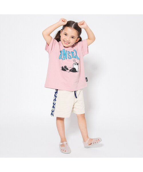 BREEZE（ブリーズ）の「サイド総柄切替カットソーパンツ（その他パンツ・キッズ・ブラック/オフホワイト/グリーン/ピンク/イエロー・80/90/100/110/120/130/140）」の20枚目の写真