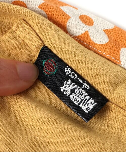 【美品】for some one 総柄パンツ 美品】for some one 総柄パンツ