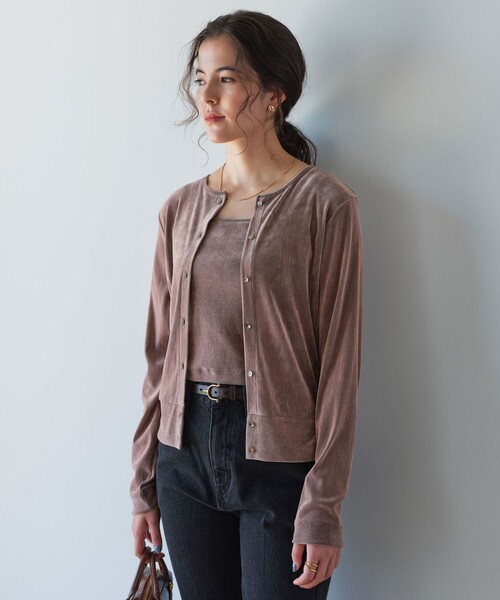 green label relaxing（グリーンレーベルリラクシング）の「【結論