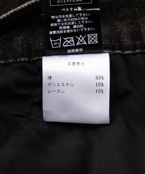 NOT4NERD(ノットフォーナード)の「NOT4NERD/ノットフォーナード/Linen Curved Wide Pants(デニムパンツ・メンズ・ブラック/その他18・L/XL)」の17枚目の写真