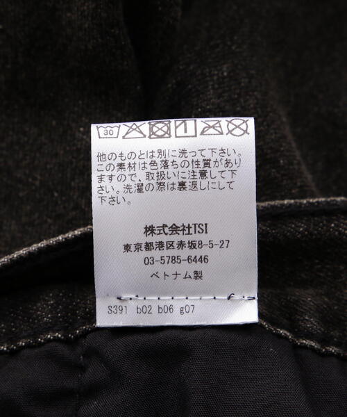 NOT4NERD(ノットフォーナード)の「NOT4NERD/ノットフォーナード/Linen Curved Wide Pants(デニムパンツ・メンズ・ブラック/その他18・L/XL)」の18枚目の写真