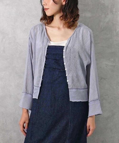 Bleu Bleuet(ブルーブルーエ)の「【ZOZO限定】2WAYカーディガン(カーディガン/ボレロ・レディース・ライトグレー/ピンク/アイボリー/ブラック・FREE)」の17枚目の写真