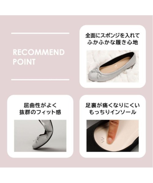 ABC-MART(エービーシーマート)の「ABC SELECT エービーシーセレクト PUFF PUMPS2 パフパンプス W5071 S/BURGUNDY(パンプス・レディース・レッド・X-LARGE/LARGE/MEDIUM/SMALL)」の3枚目の写真