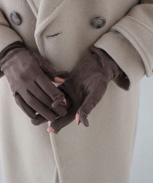 NATURAL BEAUTY BASIC（ナチュラルビューティーベーシック）の「◇フェイクスェードグローブ（手袋・レディース・ダークブラウン/チャコールグレー/グレイッシュベージュ・FREE）」の6枚目の写真