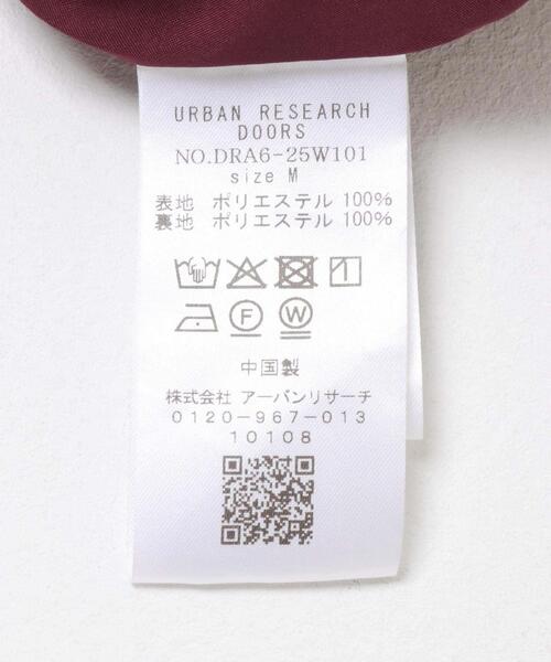 URBAN RESEARCH DOORS（アーバンリサーチドアーズ）の「ランダムプリーツスカート（スカート・レディース・ボルドー/ベージュ系その他/ブラック・MEDIUM）」の18枚目の写真