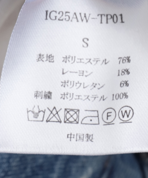 JOINT WORKS(ジョイントワークス)の「irojikake/イロジカケ EVERYDAY EVERYWHERE TOPS(Tシャツ/カットソー・レディース・ネイビー/グレー・SMALL)」の16枚目の写真