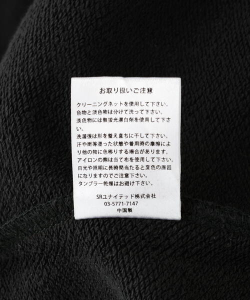 WHITELAND（ホワイトランド）の「WHITELAND/ホワイトランド/OVER SIZE CREW SWEAT（スウェット・レディース・ブラック/アイボリー・F）」の13枚目の写真