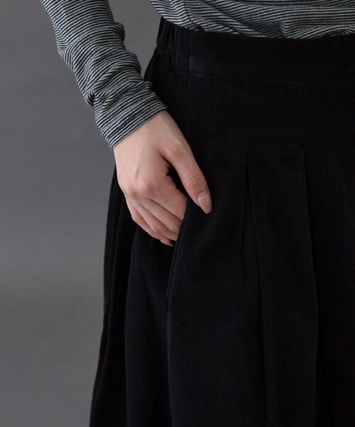 FORK&SPOON（フォークアンドスプーン）の「FORK&SPOON　コーデュロイスカート（スカート・レディース・ブラウン/アイボリー/チャコールグレー・1/2）」の11枚目の写真