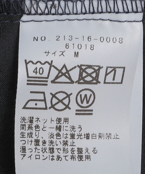 SHIPS Colors（シップス カラーズ）の「SHIPS Colors:〈撥水・防風・洗濯機可能〉3レイヤー ライト イージーパンツ（その他パンツ・メンズ・ブラック/ダークグレー/ネイビー・MEDIUM/LARGE/X-LARGE）」の19枚目の写真