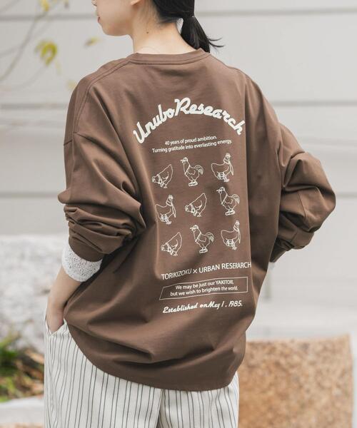 URBAN RESEARCH（アーバンリサーチ）の「鳥貴族×UR　UnuboResearch LONG-SLEEVE T-SHIRTS A（Tシャツ/カットソー・メンズ・チャコールグレー/ブラック/モカ/オートミール/ホワイト・X-LARGE/LARGE/MEDIUM）」の4枚目の写真