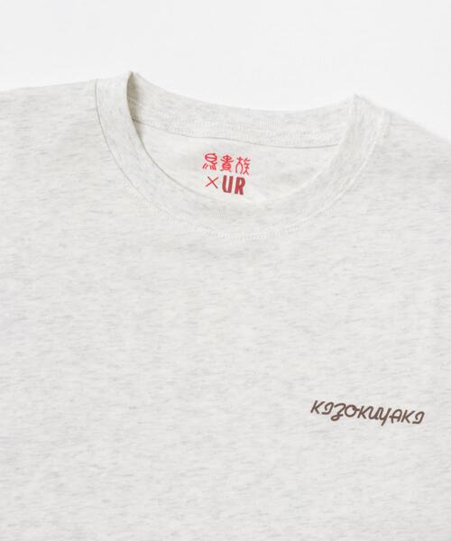 URBAN RESEARCH（アーバンリサーチ）の「鳥貴族×UR　UnuboResearch LONG-SLEEVE T-SHIRTS A（Tシャツ/カットソー・メンズ・チャコールグレー/ブラック/モカ/オートミール/ホワイト・X-LARGE/LARGE/MEDIUM）」の10枚目の写真