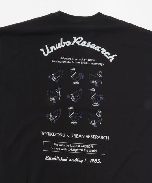 URBAN RESEARCH(アーバンリサーチ)の「鳥貴族×UR UnuboResearch LONG-SLEEVE T-SHIRTS A(Tシャツ/カットソー・メンズ・チャコールグレー/ブラック/モカ/オートミール/ホワイト・X-LARGE/LARGE/MEDIUM)」の22枚目の写真