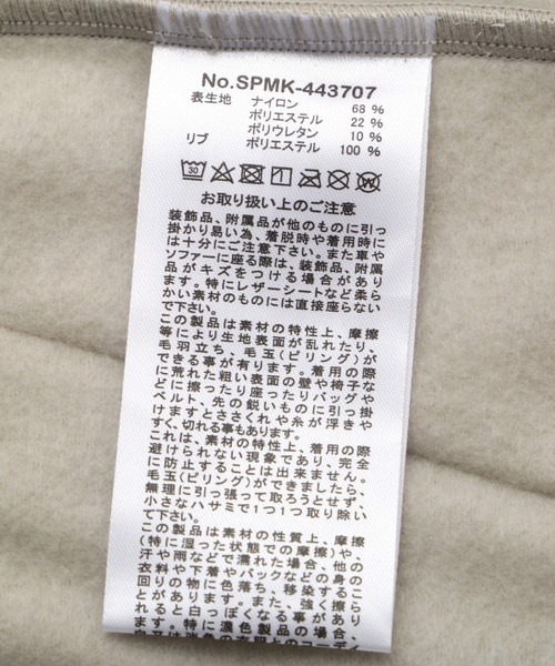 muta marine（ムータ・マリン）の「muta MARINE/ムータ マリン/別注ヒートパフォーマプラス ZIPブルゾン（ブルゾン・メンズ・ブラック/グレー・5/6/7/8）」の21枚目の写真