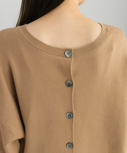 PUAL CE CIN(ピュアルセシン)の「【@sein___000企画】ジャガードロゴ2WAYニットプルオーバー(ニット/セーター・レディース・グレー/ブラウン/ベージュ・FREE)」の20枚目の写真