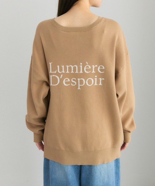 PUAL CE CIN(ピュアルセシン)の「【@sein___000企画】ジャガードロゴ2WAYニットプルオーバー(ニット/セーター・レディース・グレー/ブラウン/ベージュ・FREE)」の19枚目の写真