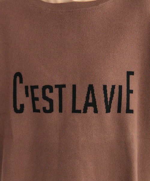 PUAL CE CIN(ピュアルセシン)の「【@sein___000企画】ジャガードロゴ2WAYニットプルオーバー(ニット/セーター・レディース・グレー/ブラウン/ベージュ・FREE)」の14枚目の写真