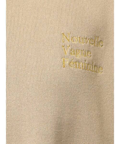 TONAL(トーナル)の「ラガーエンブロイダリーニット(ニット/セーター・レディース・ネイビー/ベージュ/ブラウン・MEDIUM)」の19枚目の写真