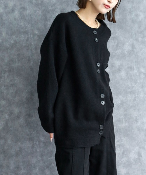 【ご確認用】ブラック カーディガン 長袖 ボタン付き② シンプルシック・フレンチテリーカーディガン/ブラック | Factelier
