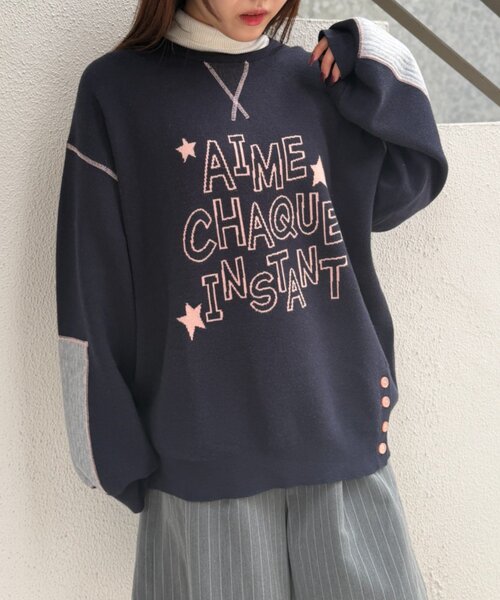 w closet（ダブルクローゼット）の「エルボーパッチニット（ニット/セーター・レディース・アイボリー/グレー/ネイビー/イエロー/ピンク・FREE）」の4枚目の写真