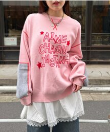 エルボーパッチニット