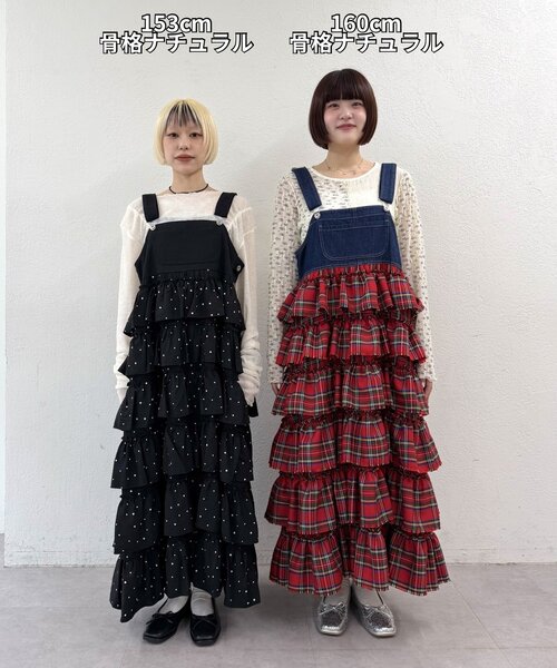 w closet（ダブルクローゼット）の「【6色展開/チェック/ドット柄】フリルティアードジャンパースカート/ワンピース（ジャンパースカート・レディース・レッド/ブラック/オフホワイト/ブラック系その他/ブラック系その他2/レッド系その他2・FREE）」の21枚目の写真