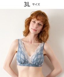 WACOAL（ワコール）の「「ナイトアップブラ」 ノンワイヤー（ナイトブラ）」