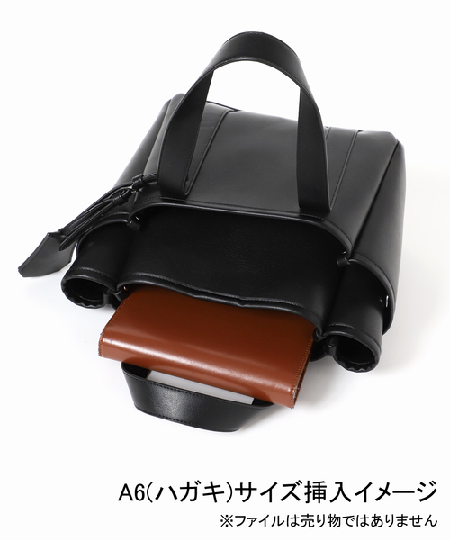 JOURNAL STANDARD（ジャーナルスタンダード）の「別注【VARNY/ヴァーニー】GARDEN TOTE 2PC（トートバッグ・レディース・ブラック・FREE）」の15枚目の写真