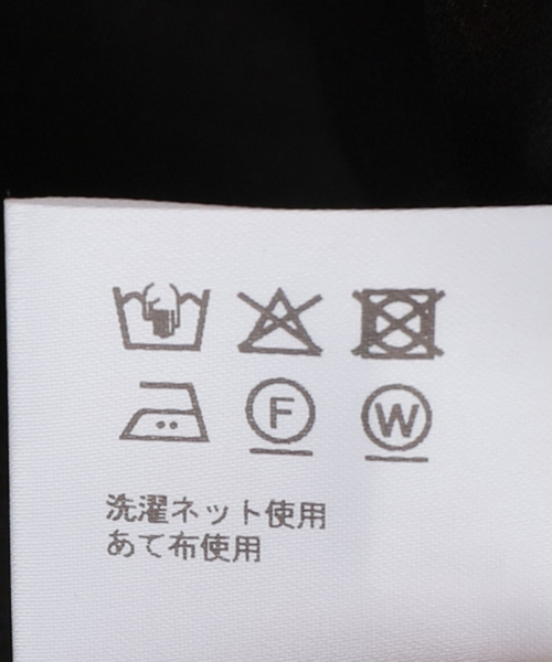 A PUPIL（アピューピル）の「【A PUPIL/ア ピューピル】別注 HNK RGLN BL ジョーゼットブラウス（シャツ/ブラウス・レディース・ブラック・MEDIUM）」の15枚目の写真