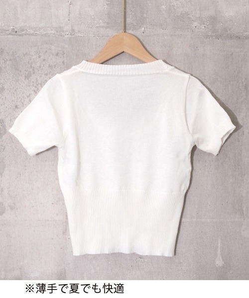 Miniministore(ミニミニストア)の「サマーニット Uネック クロップド丈夏服(Tシャツ/カットソー・レディース・ホワイト/ブラック/グレー・FREE)」の13枚目の写真