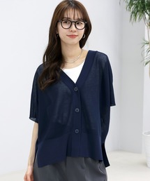 NON TOKYO/ノントーキョー】PRINT RIB BIG CARDIGAN/プリントリブ