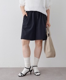 PUAL CE CIN | ウエストドロスト1タックバミューダパンツ(その他パンツ)