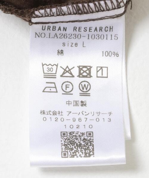 URBAN RESEARCH Sonny Label(アーバンリサーチサニーレーベル)の「レース刺繍ショートスリーブシャツ(シャツ/ブラウス・メンズ・ホワイト/ブラウン・MEDIUM/LARGE)」の10枚目の写真