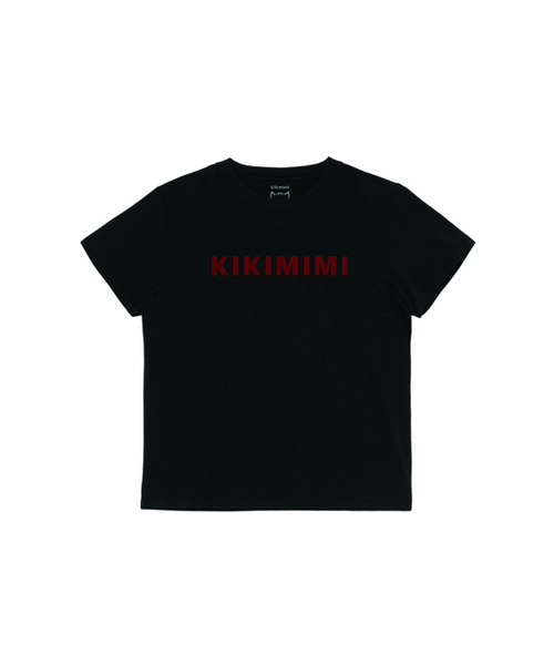 KIKIMIMI(キキミミ)の「クロップキキミミフォントTシャツ(ブラック)(Tシャツ/カットソー・レディース・ブラック・FREE)」の1枚目の写真