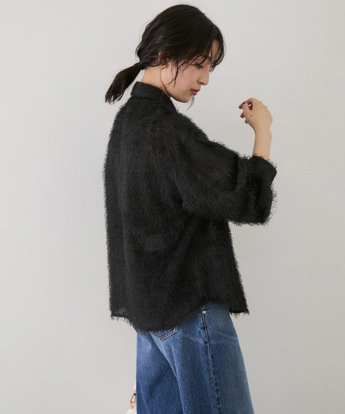 Pocket detail fringe shirt