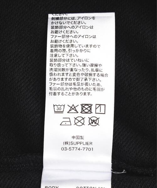 SUPPLIER(サプライヤー)の「SUPPLIER/サプライヤー/Faux Fur Cross Zip Hoodie(パーカー・メンズ・ブラック・M/L/XL)」の13枚目の写真