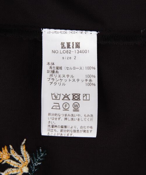 LEIN(リーン)の「LEIN(リーン)フラワー刺繍クロシェジョイントシャツ(シャツ/ブラウス・メンズ・ブラック/レッド・F)」の5枚目の写真