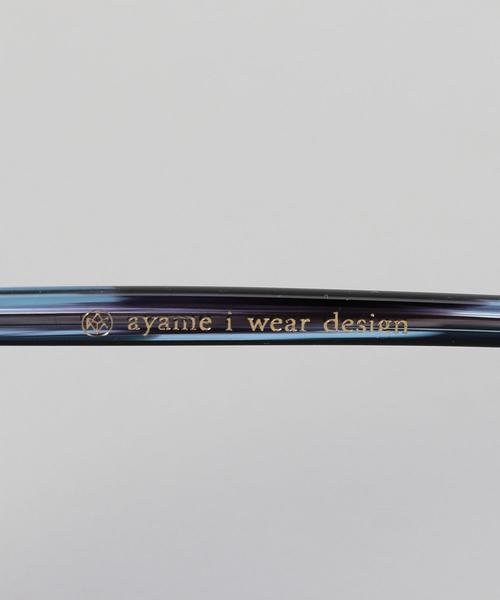 BEAUTY&YOUTH UNITED ARROWS(ビューティーアンドユースユナイテッドアローズ)の「<ayame>FOCUS/アイウェア.(サングラス・メンズ・ブラウン/ネイビー・FREE)」の7枚目の写真
