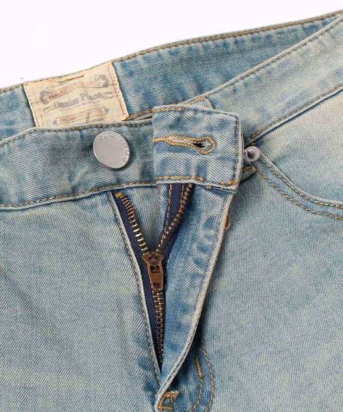 MONO-MART（モノマート）の「【ZOZO限定】ヴィンテージウォッシングテーパードスキニーデニム（デニムパンツ・メンズ・ブラック系その他/ブルー系その他/ブルー系その他2/ブルー系その他3/ブルー系その他4/ブルー系その他5/ブルー系その他6・L/M/XL）」の10枚目の写真