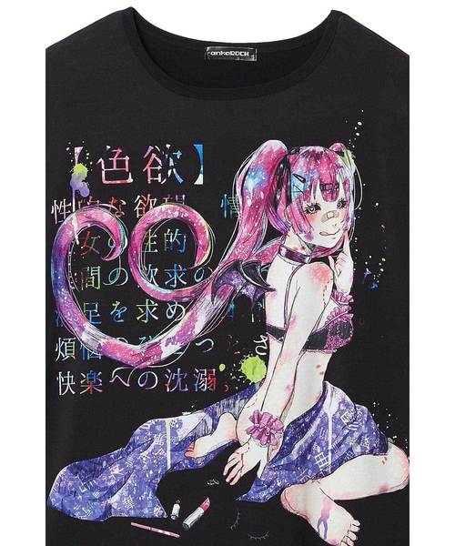 ankoROCK(アンコロック)の「7つの大罪『色欲』Tシャツ -メガビッグ-(Tシャツ/カットソー・レディース・A/B・ONE SIZE)」の4枚目の写真